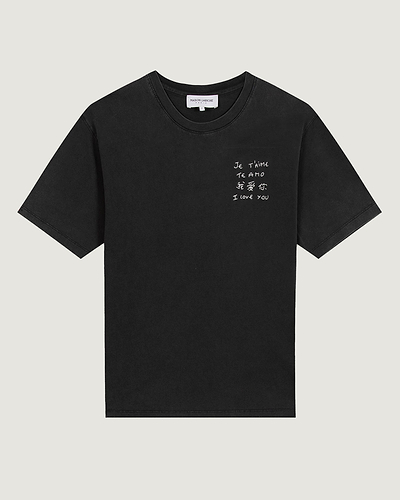 WWPOPINJTM#color_carbon-washed