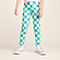Spearmint Woolly Checkerboard