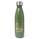 Hydrate Bottle Flask- Khaki/Apricot