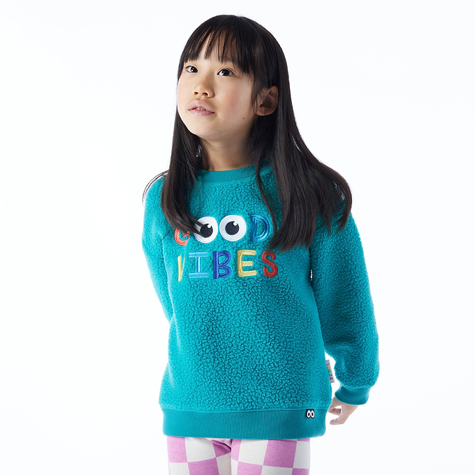 Swaledale Kids Shaun the Sheep Sherpa Sweat - Jungle Green