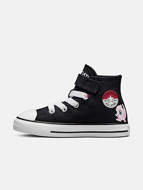נעלי סניקרס Converse x Pokémon / תינוקות