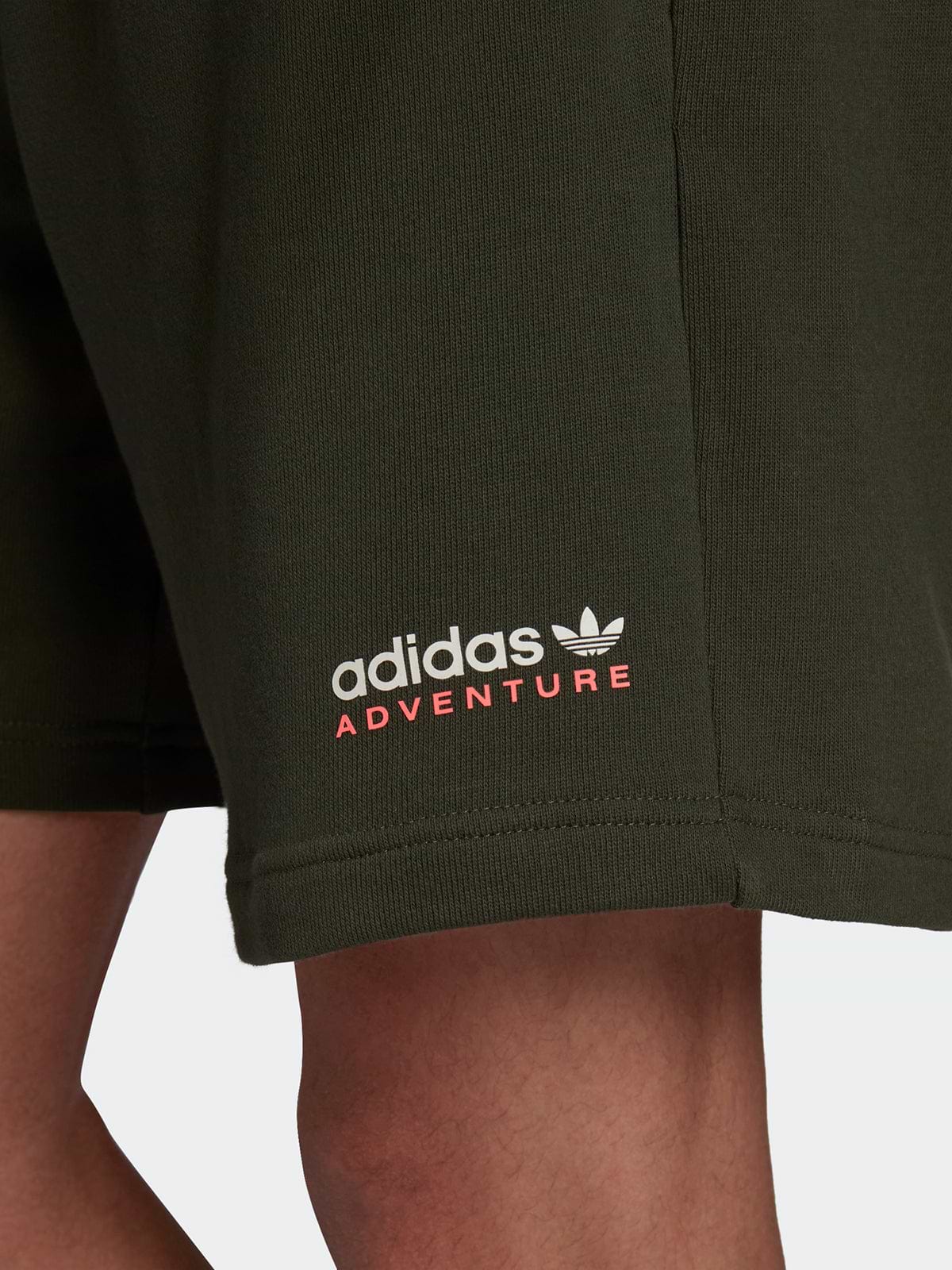מכנסים ספורטיביים בגזרת לוס- Adidas Originals|אדידס אוריג'ינלס