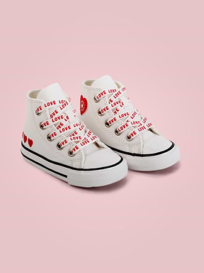 נעלי סניקרס גבוהות Valentine's Limited Edition / תינוקות
