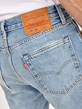 מכנסי ברמודה ג'ינס 501