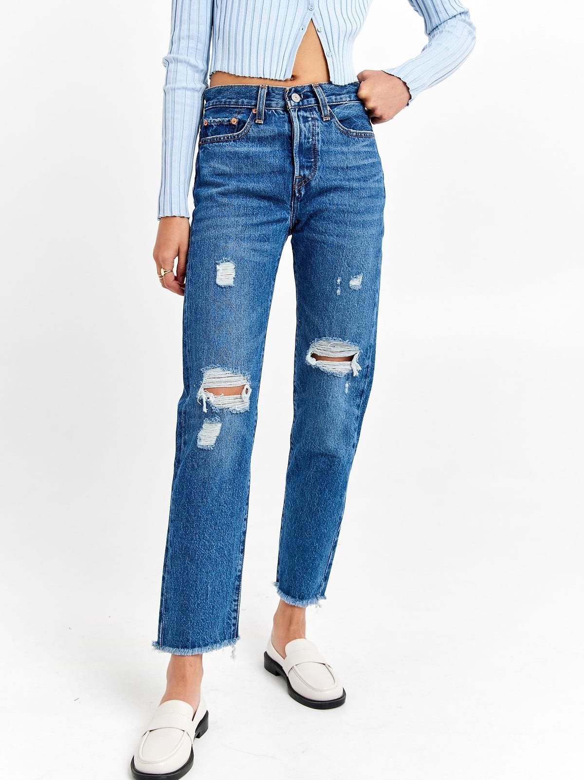 מכנסי ג'ינס WEDGIE עם קרעים