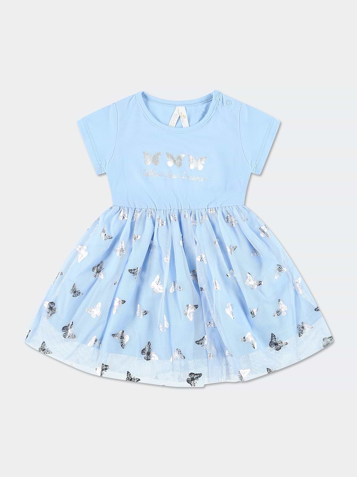 שמלת פרפרים בשילוב טול / תינוקות