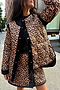 Black And Leopard Multi-Wear Jacket