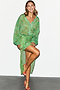 Green Animal Cassie Skirt