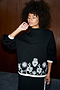 Black Virgo Jumper