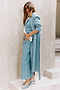 Denim Harper Trench Coat