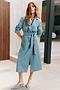 Denim Harper Trench Coat