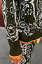 Khaki Bandana Dana Jumper