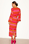 Ziggy Knot Skirt