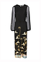 Midnight Oasis Dress