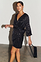 Black Animal Jacquard Mini Vienna Dress