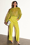 Lime Arden Trouser