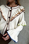 Cream Austin Cardigan