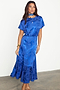 Blue Love Lock Erin Dress Petite