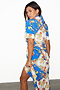 Dolce Vita Brooklyn Dress