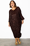 Chocolate Sequin Jem Dress