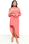 Coral Trish Dress