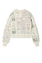 Cream Craft Work Cardigan