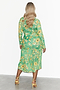 Green Daisy Dress - Curve
