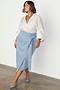 Denim Jaspre Skirt Petite