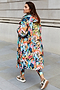 Costa Rica All Weather Robe