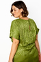 Green Jacquard Midi Erin Dress
