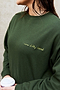Khaki NFD Sweater