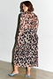 Leopard Mesh Skirt