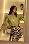 Leopard Mini Jaspre Skirt