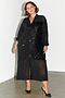 Black Sequin Lila Shirt Dress