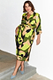 Lime and Khaki Abstract Sami Shirt