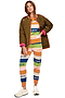 True Love Knit Jogger