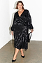 Black Paris Love Midi Vienna