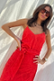 Red Broderie Jaspre Skirt