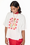 Sardine T-shirt