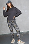 Charcoal NFD Sweater