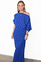 Blue Tilly Plisse Dress