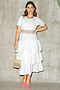 White Carrie Dress - Curve