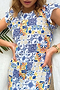 Amalfi Frida Dress