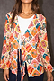 Amina Blouse