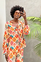 Amina Blouse