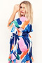 Artist Print Marakesh Dress - Curve