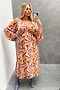 Autumnal Swirl Midi Dress - Curve