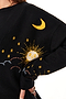 Black Night Tales Safia Cardi