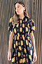 Black Picante Savanna Dress