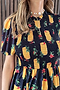 Black Picante Savanna Dress